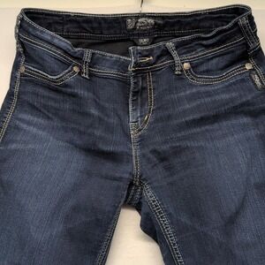 Silver Jeans Women's Size 30/31 Suki High Super Skinny Dark Wash Blue Jeans